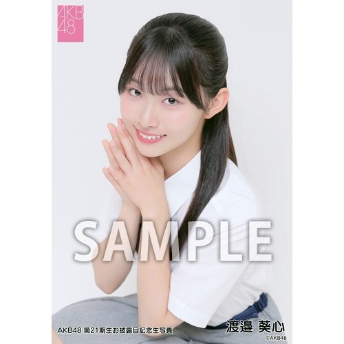 詳細検索 | AKB48 Official Shop