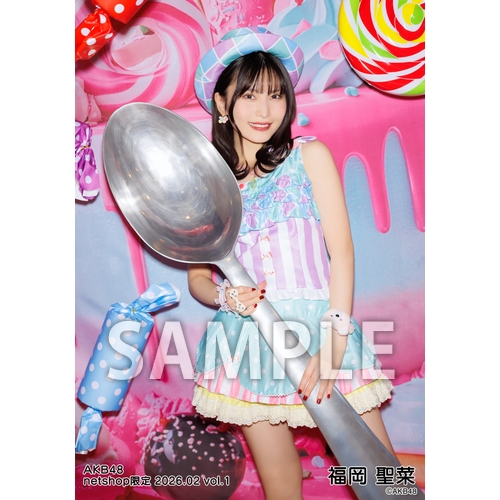 yosshi　　福岡聖菜セット② 予約商品】AKB48 2026年2月度 net shop限定個別生写真5枚セットvol.1