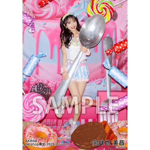 予約商品】AKB48 2026年2月度 net shop限定個別生写真5枚セットvol.1