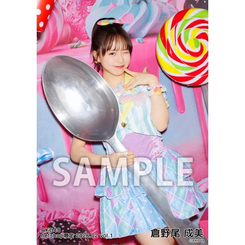 予約商品】AKB48 2026年2月度 net shop限定個別生写真5枚セットvol.1