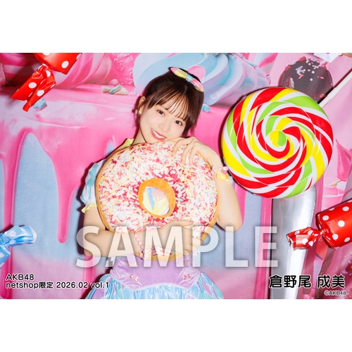予約商品】AKB48 2026年2月度 net shop限定個別生写真5枚セットvol.1