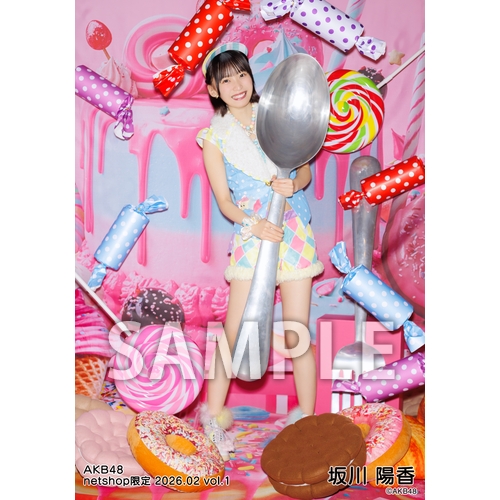 予約商品】AKB48 2026年2月度 net shop限定個別生写真5枚セットvol.1