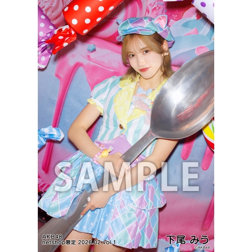 予約商品】AKB48 2026年2月度 net shop限定個別生写真5枚セットvol.1