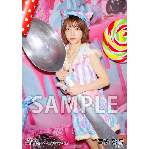 予約商品】AKB48 2026年2月度 net shop限定個別生写真5枚セットvol.1