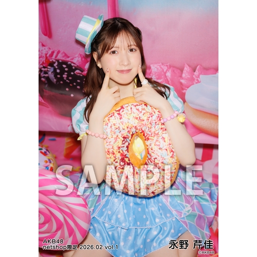 永野 芹佳 | AKB48 Official Shop