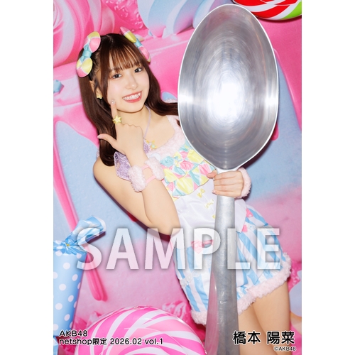 予約商品】AKB48 2026年2月度 net shop限定個別生写真5枚セットvol.1