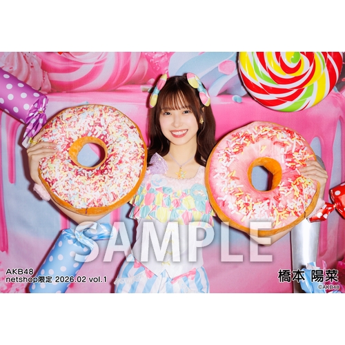 予約商品】AKB48 2026年2月度 net shop限定個別生写真5枚セットvol.1