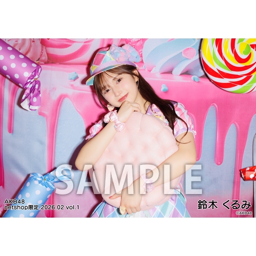 予約商品】AKB48 2026年2月度 net shop限定個別生写真5枚セットvol.1