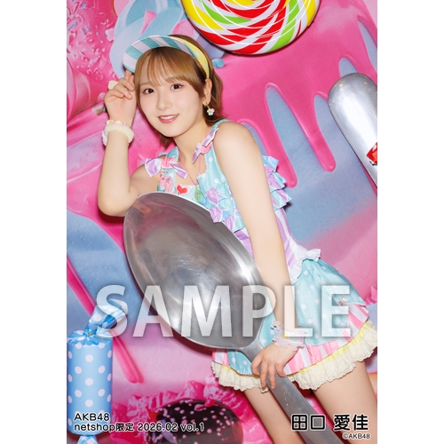 予約商品】AKB48 2026年2月度 net shop限定個別生写真5枚セットvol.1