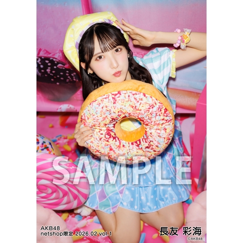 長友 彩海 | AKB48 Official Shop