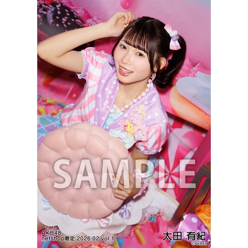 太田 有紀 | AKB48 Official Shop