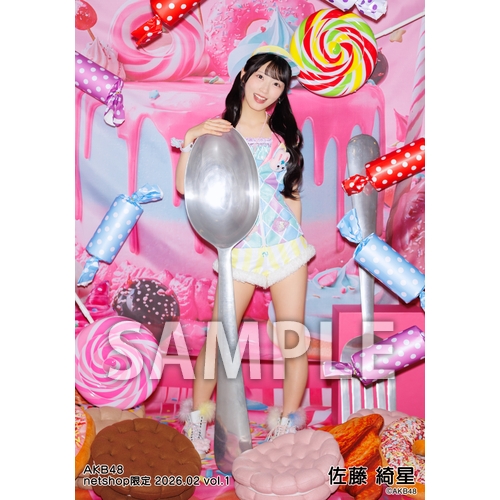 予約商品】AKB48 2026年2月度 net shop限定個別生写真5枚セットvol.1