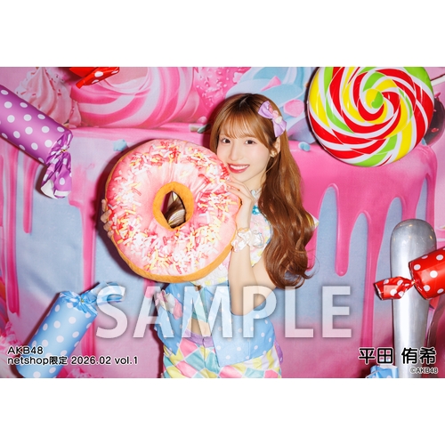 予約商品】AKB48 2026年2月度 net shop限定個別生写真5枚セットvol.1