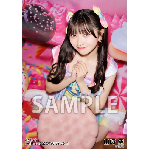 山﨑 空 | AKB48 Official Shop