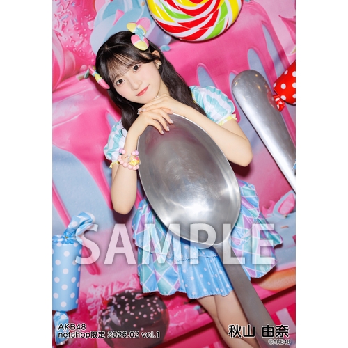 予約商品】AKB48 2026年2月度 net shop限定個別生写真5枚セットvol.1