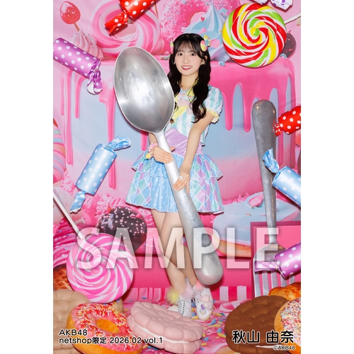 予約商品】AKB48 2026年2月度 net shop限定個別生写真5枚セットvol.1