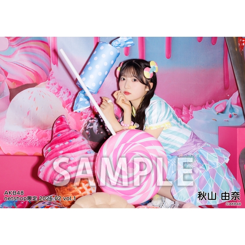 予約商品】AKB48 2026年2月度 net shop限定個別生写真5枚セットvol.1