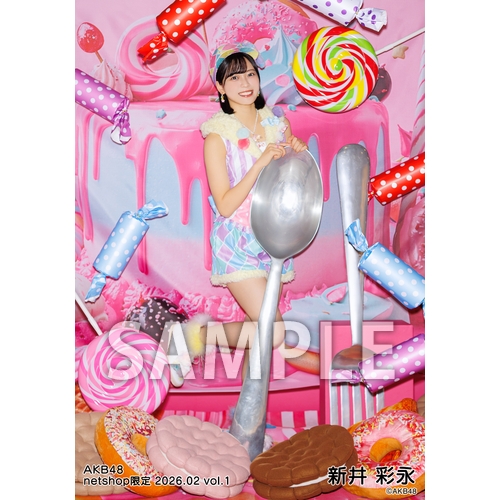 予約商品】AKB48 2026年2月度 net shop限定個別生写真5枚セットvol.1