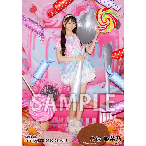 【Y】AKB48 2026年2月 netshop限定 生写真 予約商品】AKB48 2026年2月度 net shop限定個別生写真5枚セットvol.1