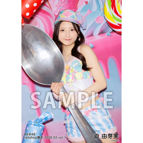 予約商品】AKB48 2026年2月度 net shop限定個別生写真5枚セットvol.1