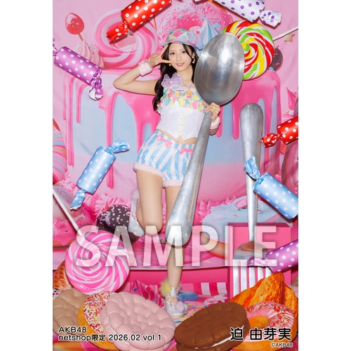 予約商品】AKB48 2026年2月度 net shop限定個別生写真5枚セットvol.1
