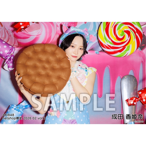 予約商品】AKB48 2026年2月度 net shop限定個別生写真5枚セットvol.1