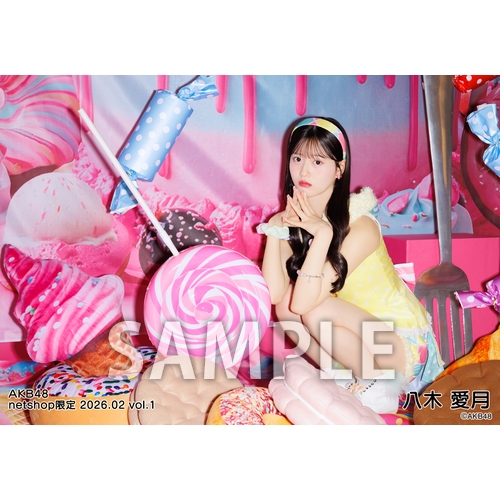 予約商品】AKB48 2026年2月度 net shop限定個別生写真5枚セットvol.1