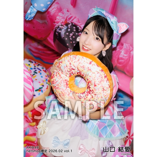 山口 結愛 | AKB48 Official Shop