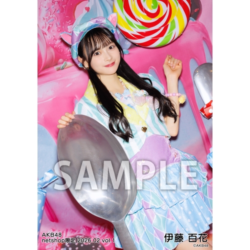 予約商品】AKB48 2026年2月度 net shop限定個別生写真5枚セットvol.1