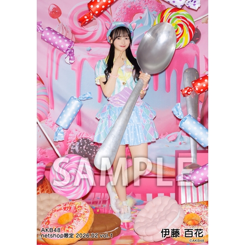 予約商品】AKB48 2026年2月度 net shop限定個別生写真5枚セットvol.1