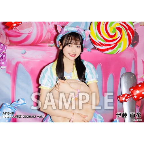予約商品】AKB48 2026年2月度 net shop限定個別生写真5枚セットvol.1