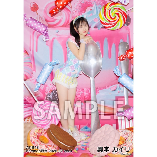 予約商品】AKB48 2026年2月度 net shop限定個別生写真5枚セットvol.1