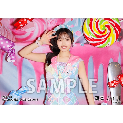 奥本カイリ　AKB48 メンバーリクエスト　憧れの衣装　生写真　直筆サイン 予約商品】AKB48 2026年2月度 net shop限定個別生写真5枚セットvol.1