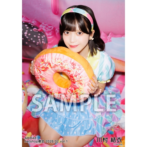 予約商品】AKB48 2026年2月度 net shop限定個別生写真5枚セットvol.1