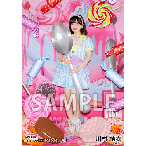 予約商品】AKB48 2026年2月度 net shop限定個別生写真5枚セットvol.1