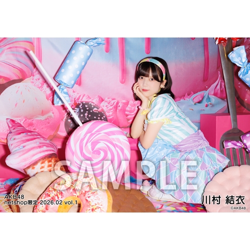 予約商品】AKB48 2026年2月度 net shop限定個別生写真5枚セットvol.1