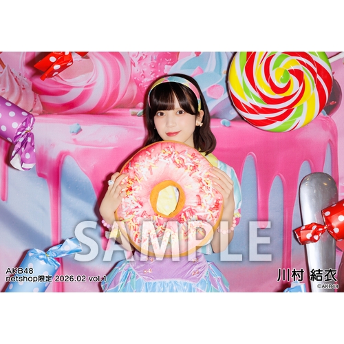 予約商品】AKB48 2026年2月度 net shop限定個別生写真5枚セットvol.1