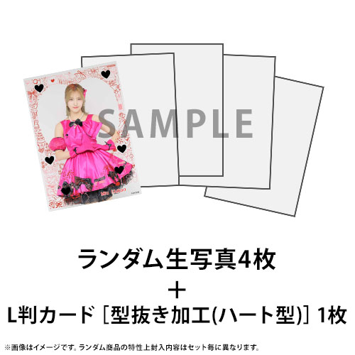 詳細検索 | AKB48 Official Shop