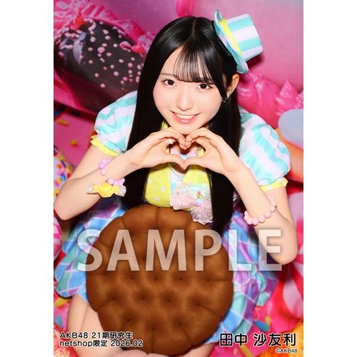 予約商品】AKB48 21期研究生 2026年2月度 net shop限定個別生写真5枚