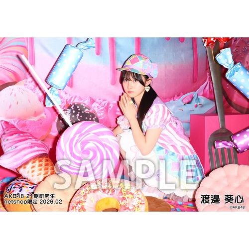 予約商品】AKB48 21期研究生 2026年2月度 net shop限定個別生写真5枚
