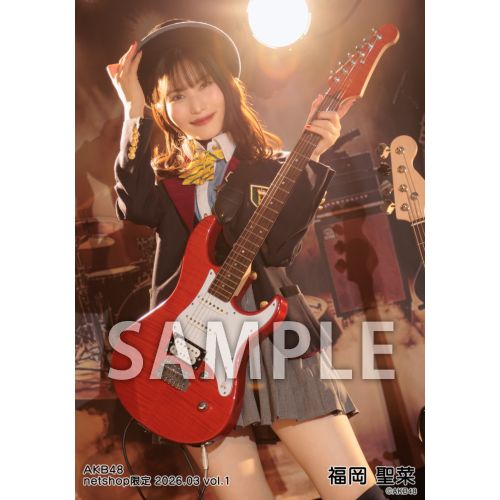 福岡聖菜　生写真③ 予約商品】AKB48 2026年3月度 net shop限定個別生写真5枚セットvol.1