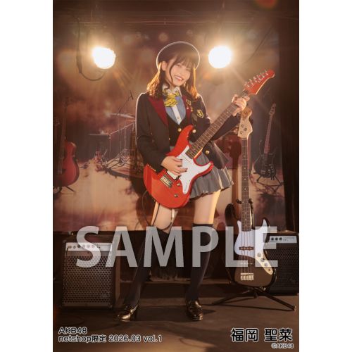 予約商品】AKB48 2026年3月度 net shop限定個別生写真5枚セットvol.1