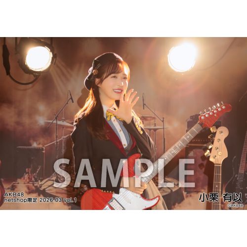 予約商品】AKB48 2026年3月度 net shop限定個別生写真5枚セットvol.1