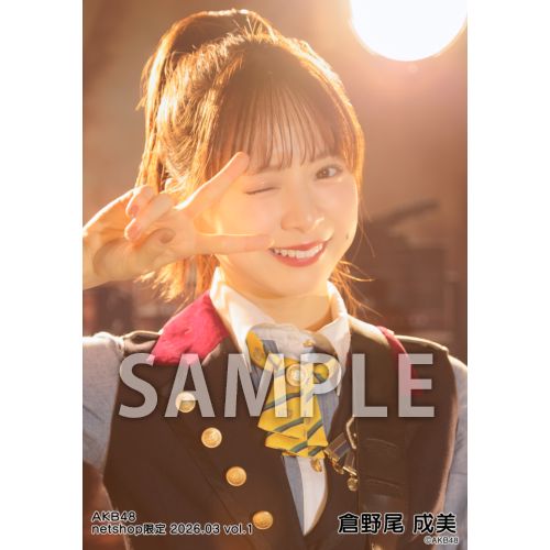 詳細検索 | AKB48 Official Shop