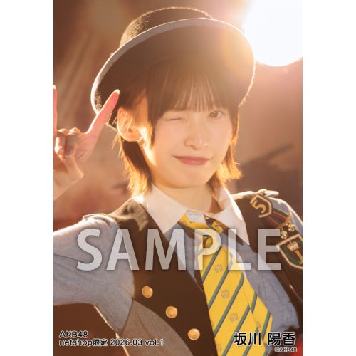 詳細検索 | AKB48 Official Shop