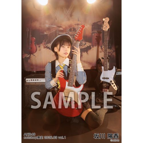 予約商品】AKB48 2026年3月度 net shop限定個別生写真5枚セットvol.1