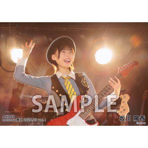 予約商品】AKB48 2026年3月度 net shop限定個別生写真5枚セットvol.1