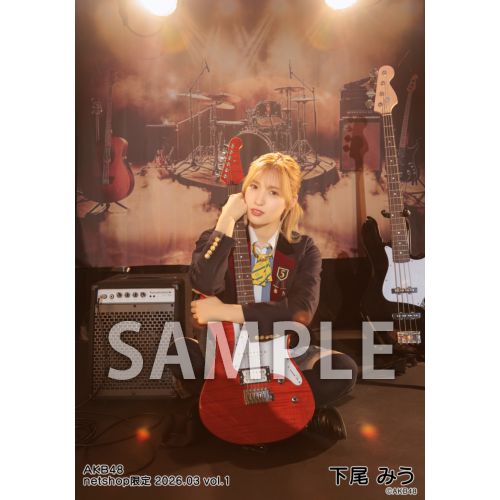 予約商品】AKB48 2026年3月度 net shop限定個別生写真5枚セットvol.1