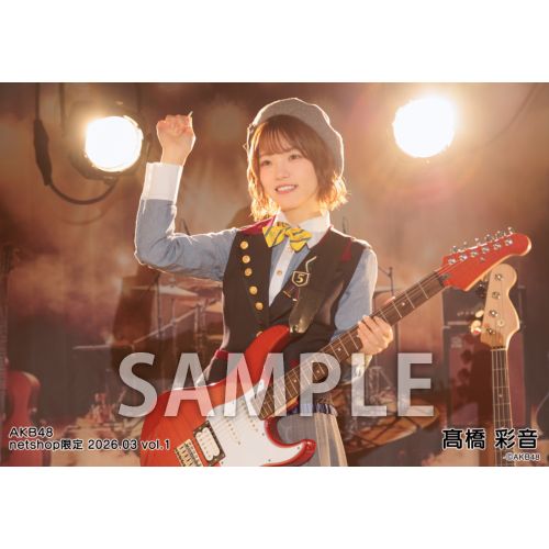 予約商品】AKB48 2026年3月度 net shop限定個別生写真5枚セットvol.1