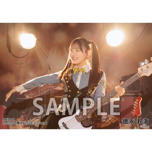 予約商品】AKB48 2026年3月度 net shop限定個別生写真5枚セットvol.1